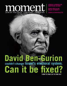 May/June 2009 Issue